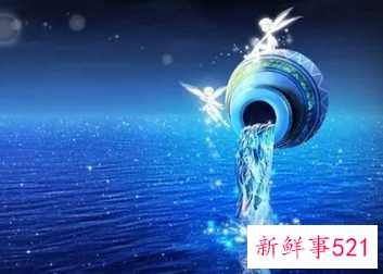 水瓶座女适合佩戴什么首饰