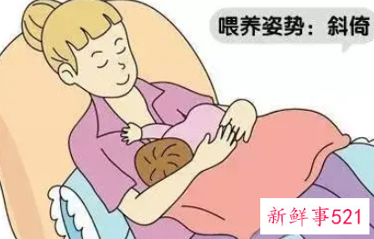 母乳喂养的正确姿势应该是什么样的