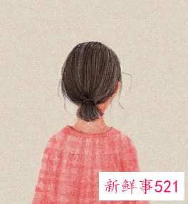 给女生起个网名大全