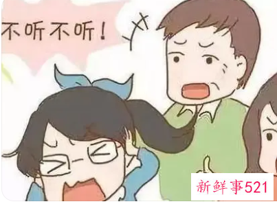 儿子16岁叛逆期怎么教育