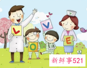 儿童身体健康的标准是什么