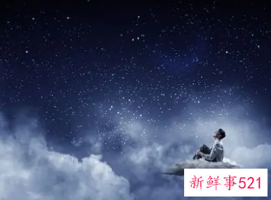 梦见站在高处是什么意思