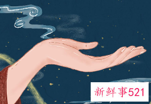 三字押韵唯美古风网名