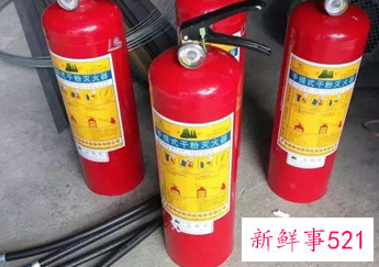 水基灭火器使用方法步骤