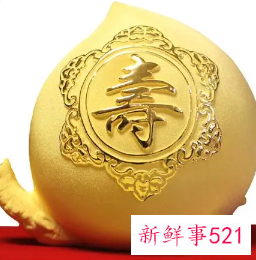 适合送给爷爷的礼物