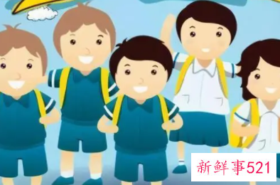 学校课后服务申请书怎么写800字