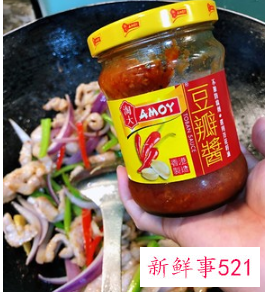 现炒快餐菜谱大全带图片