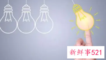 夸奖一个人的工作态度