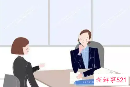 如何在小组面试中脱颖而出呢