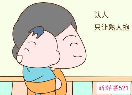 三个月的宝宝掌握的基本技能