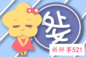 处女女出轨几率大吗