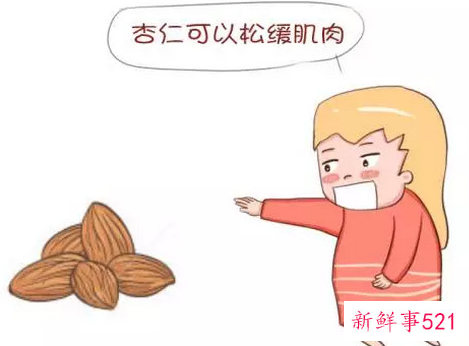 怀孕安神助眠的方法