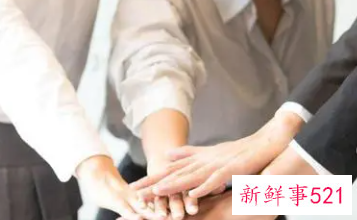 决定职场成功的十种积极心态