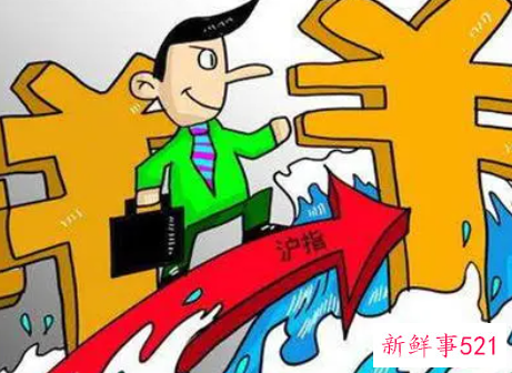 初次买股票的步骤