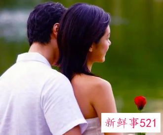 让女生感觉到真心