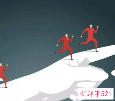 激励员工最有效的方法是什么