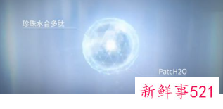 如何给皮肤补水呢