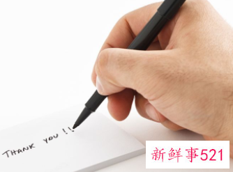 本人就业意向怎么写毕业生