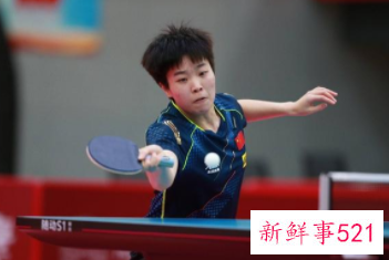 WTT多哈站女单四强国兵占三席