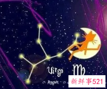 处座男会不会睡不喜欢的人