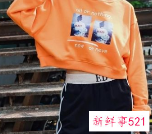 橙色的上衣怎么搭配