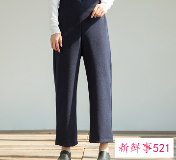 假两件套如何搭配