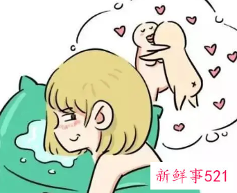 为啥会做春梦