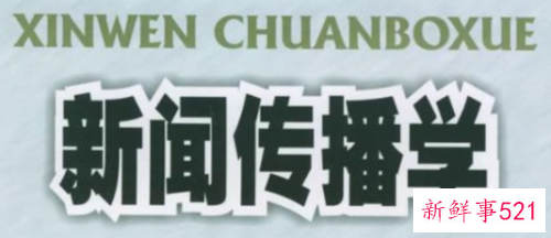 适合女生的专业