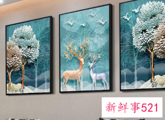 客厅沙发背景墙装饰挂件