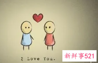 做梦梦到暗恋的男生对我表白