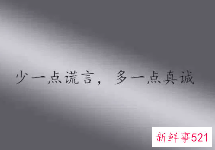 被伤到一定程度就没爱了