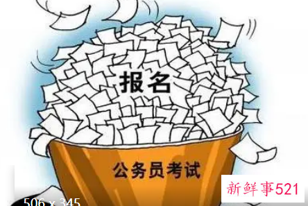 国考准备半个月够吗