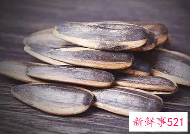 葵花籽的功效与作用副作用