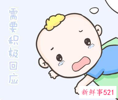 孩子心理脆弱爱哭怎么办