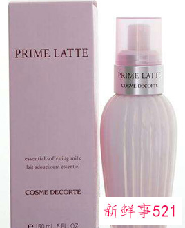 什么牌子保湿乳液好用