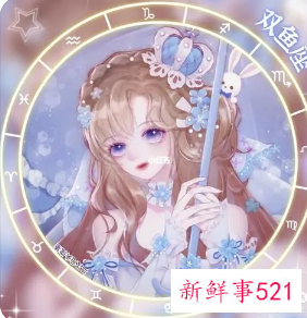 超级吸引男人的星座女