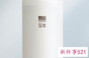 肌安特虾青素修护肌底液