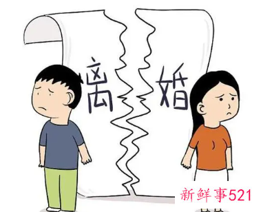 一场离婚诉讼费多少钱