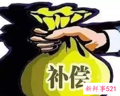 经济补偿金的计算方式