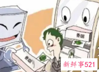 买到假货可以报警吗