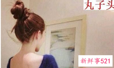 头发怎么扎起来好看四十岁