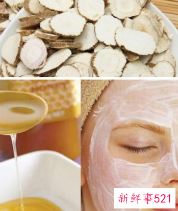 肌肤美白实惠偏方