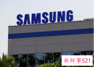 三星电子员工平均加薪9%，幅度高于去年