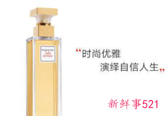 女士公认10大好闻的香水