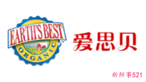 婴儿辅食品牌排行榜