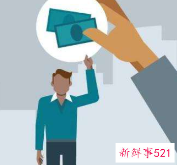 整理了几种面试当中谈薪酬的方法