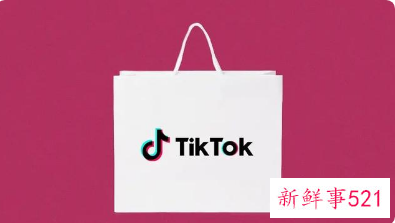 9月抖音获全球移动应用(非游戏)下载榜冠军