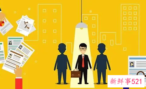 HR必知的真相少走5年弯路