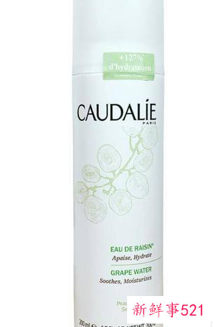 口碑最好的女士洗面奶