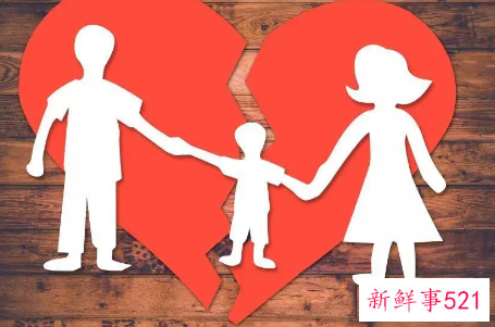 用孩子挽回的婚姻幸福吗